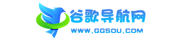 谷歌搜导航-站长导航网,免费收录网址,实用网址导航