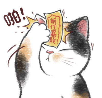 阅文中文