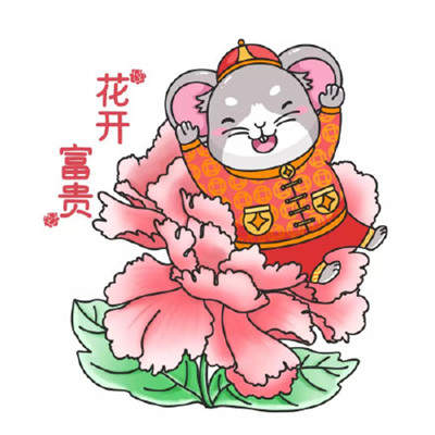 资源下载