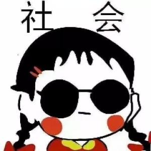 百度新闻