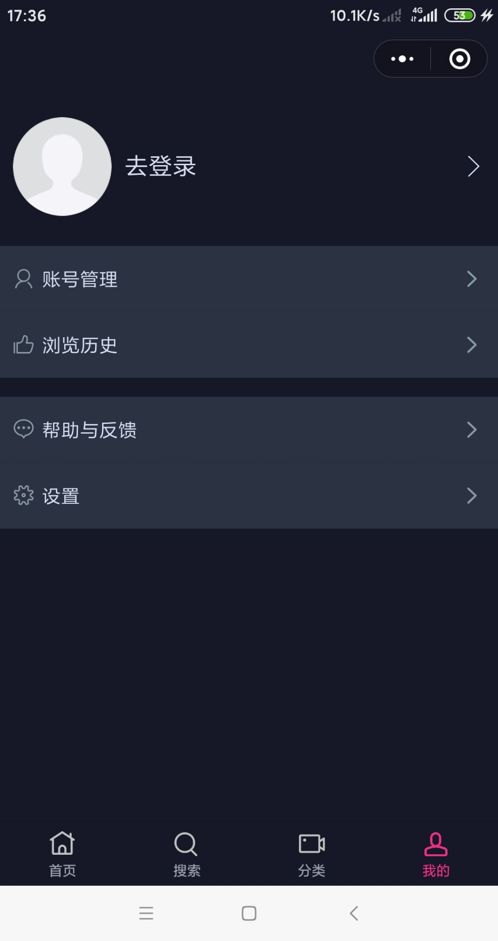 完整对接苹果cms小程序源码详细教程+演示 免费源码